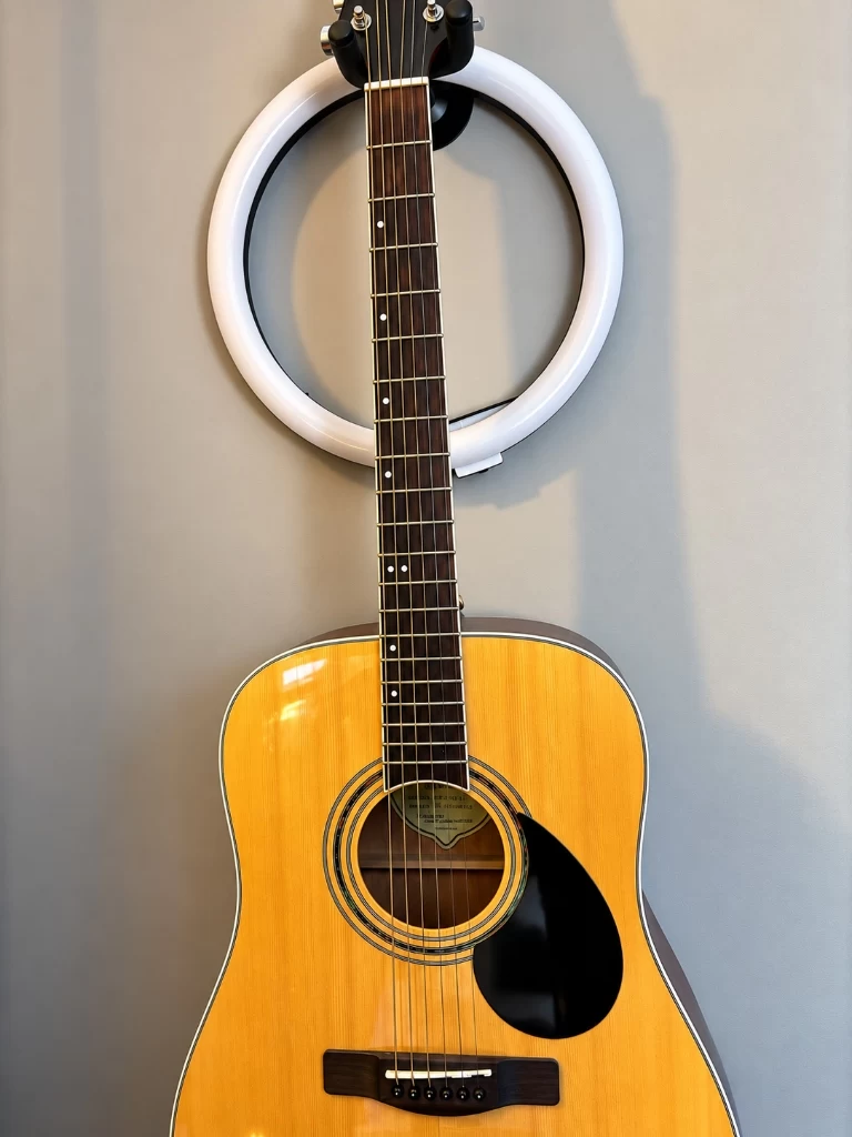 Fırat Cantekin Müzik Kursu Akustik Gitar ve Çekim Işık Stüdyosu